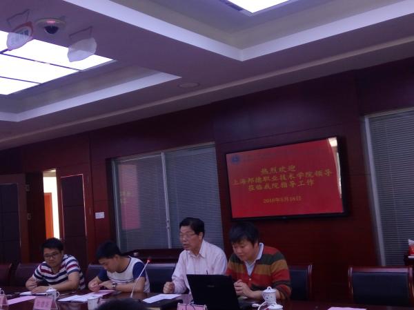 IMG_20160518_130334.jpg